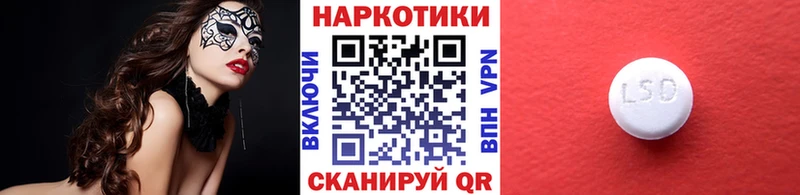 Как найти закладки Дербент БУТИРАТ  МЕФ  A PVP  ссылка на мегу ТОР  Гашиш  Бошки Шишки  Амфетамин 