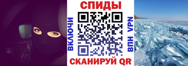 Амфетамин Розовый гидра маркетплейс Дербент