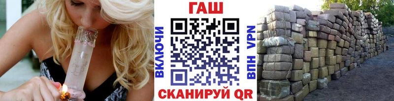 ГАШИШ убойный Дербент