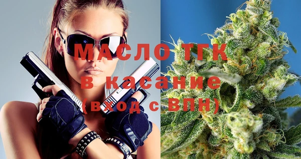 дмт Абдулино