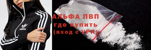 дмт Абдулино