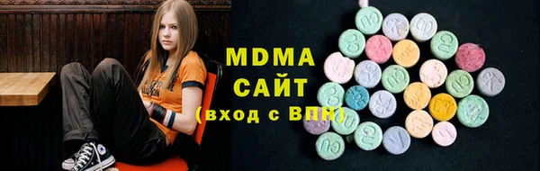 дмт Абдулино