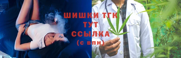 дмт Абдулино