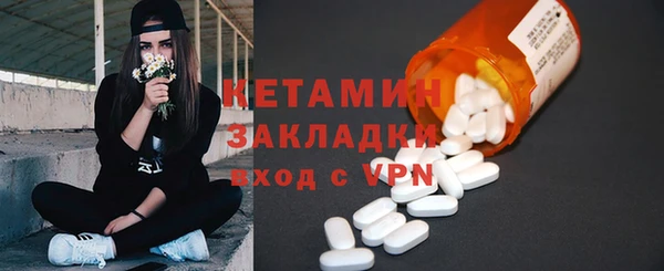 дмт Абдулино