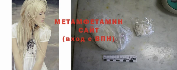 дмт Абдулино