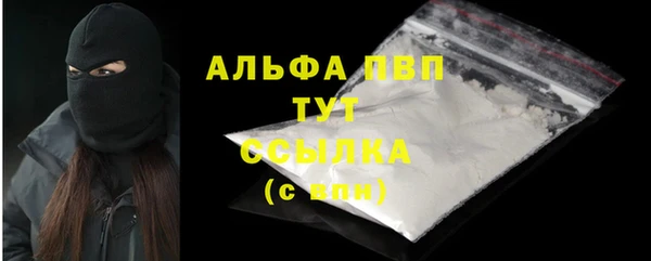 дмт Абдулино