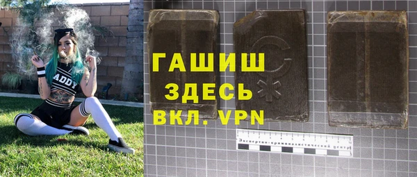 дмт Абдулино