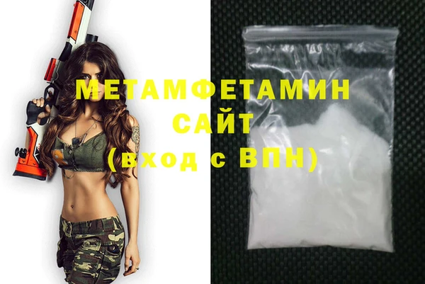 дмт Абдулино