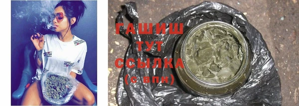 дмт Абдулино