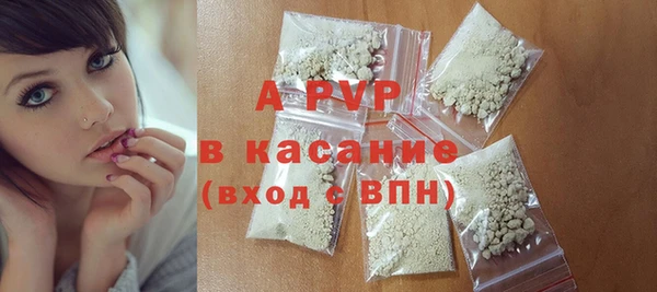 дмт Абдулино
