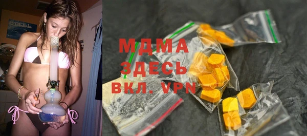 дмт Абдулино