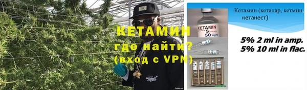 дмт Абдулино