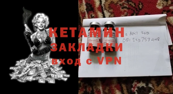 дмт Абдулино