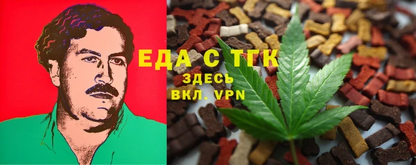 дмт Абдулино