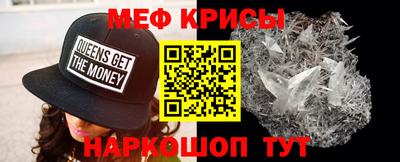 mdpv Лесосибирск