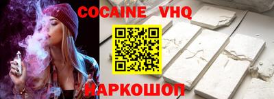 бутик Ликино-Дулёво