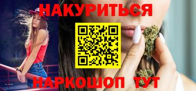 mdpv Лесосибирск