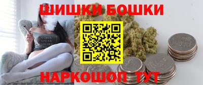 альфа пвп Ливны