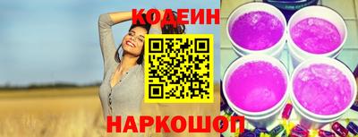 mdpv Лесосибирск
