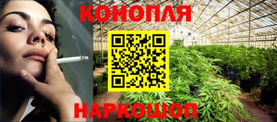 бутик Ликино-Дулёво