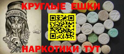 mdpv Лесосибирск