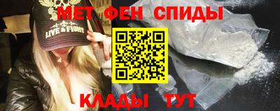 mdpv Лесосибирск