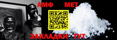 бутик Ликино-Дулёво
