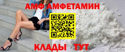 mdpv Лесосибирск