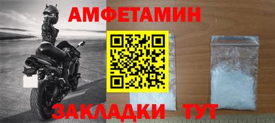 mdpv Лесосибирск