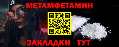 mdpv Лесосибирск