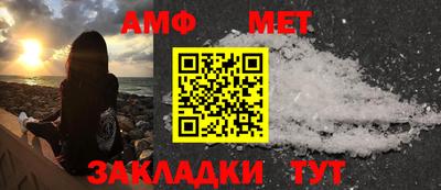 mdpv Лесосибирск