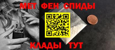 бутик Ликино-Дулёво