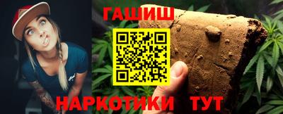 mdpv Лесосибирск