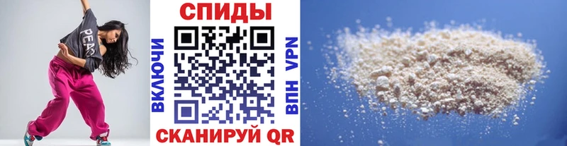 Метамфетамин Декстрометамфетамин 99.9%  Дербент 