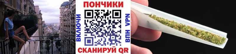 купить   Дербент  Бошки Шишки White Widow 